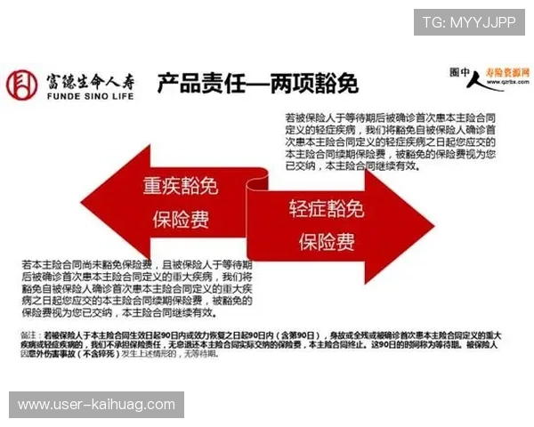 解决AG会员登录遇到的常见困难，确保每次登录顺畅无忧
