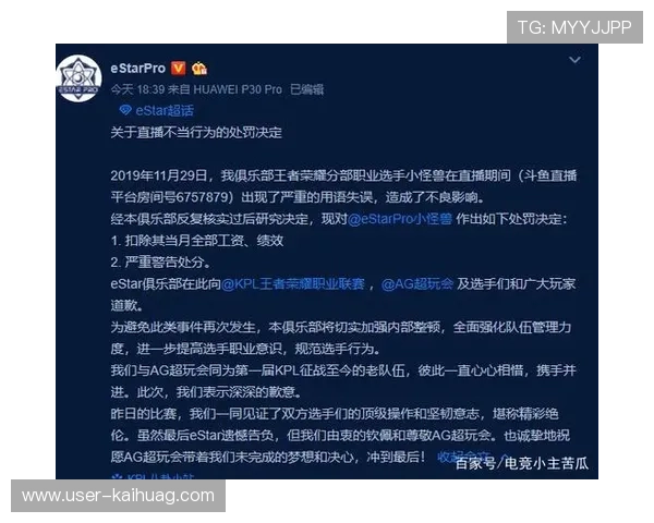 如何快速找到AG网站登录入口，提供详细步骤和常见问题解决方案帮助玩家顺利登录