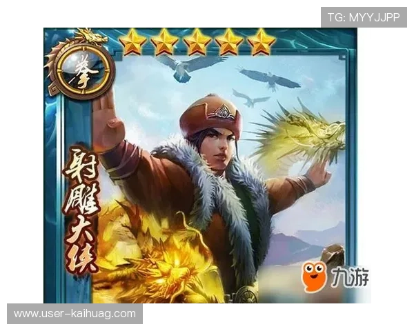 九游会真人游戏如何确保公平公正，用户权益保障措施全面解析