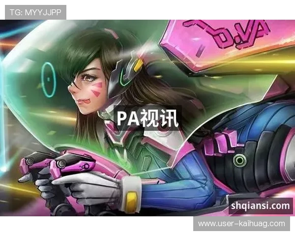 全面解析PA视讯游戏官网的安全保障措施,确保玩家账号信息和资金安全无忧