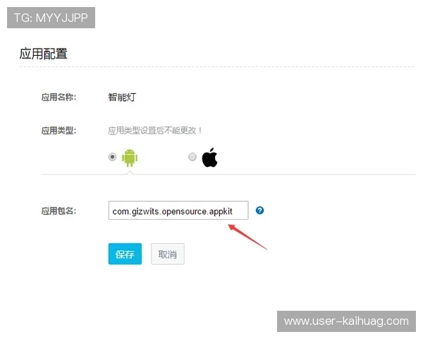 如何安全登录AG视讯官网,保障个人信息与资金安全的详细指南